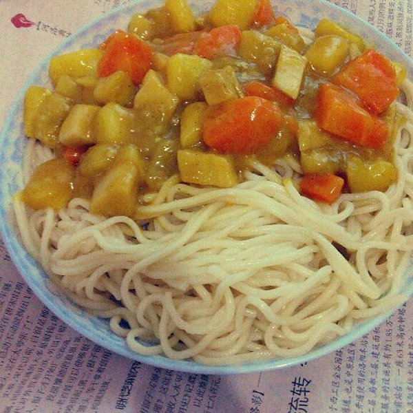 咖喱面条