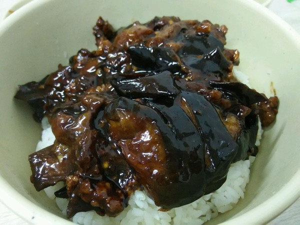 茄子盖饭的做法