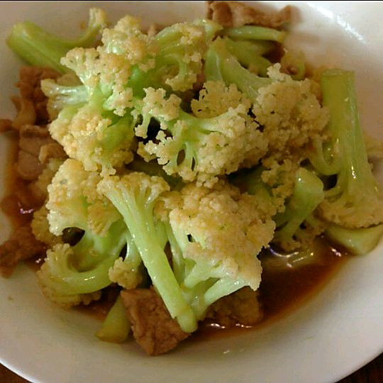 峴