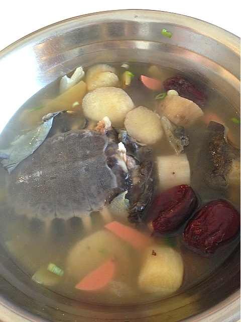 Ի