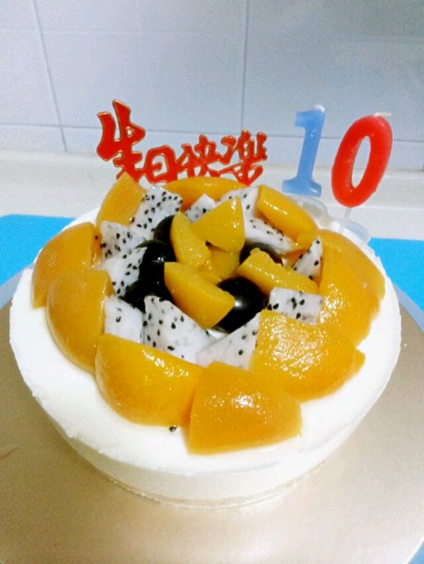 女儿10岁生日蛋糕,清新冻芝士,她的最爱.生日快乐!