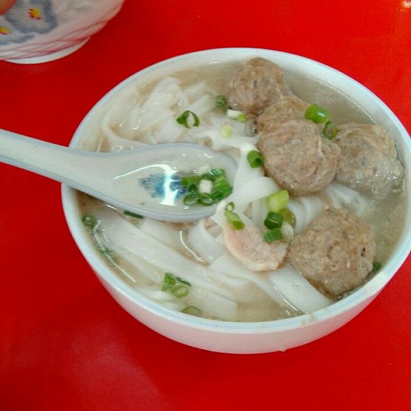 ţ