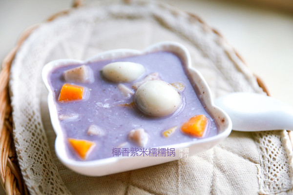 美味下午茶之椰香紫米糯糯锅(3人份)