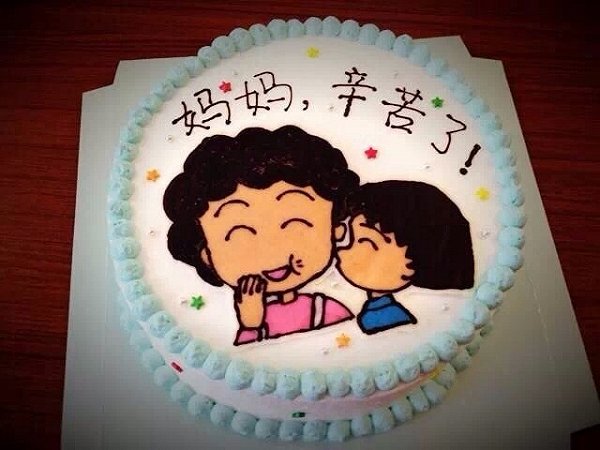 յͼƬ軭