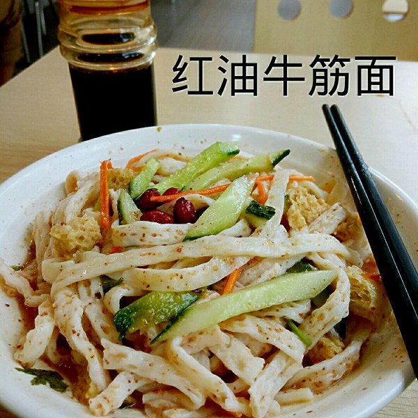 ţ()